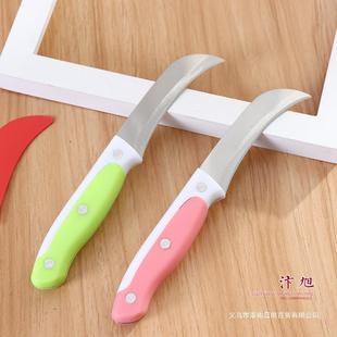 Yangjiang household fruit knife stainless steel fruit small curved knife peeler avocado knife pineapple banana curved knife stainless steel