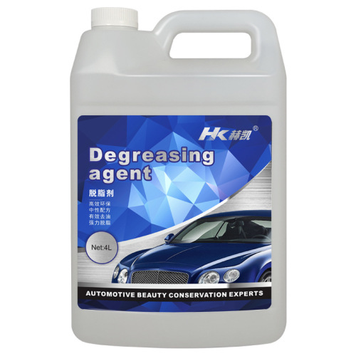 Car paint degreasing agent, car paint degreasing, removal of residual wax and oil removal, special wax remover, multi-functional cleaning and care wholesale