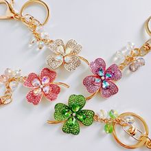 韩版可爱合金水钻七彩水晶四叶草钥匙扣幸运草抖音花朵精致礼品