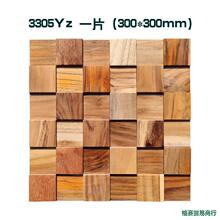 ��ľ�Rِ�˱��������ȏd��ľ���p���Rِ�ˎ׺β͏d��������ʽ3d