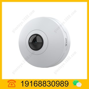 Axis Axis M4327-P Panoramic Camera 02636-001 02636-004
