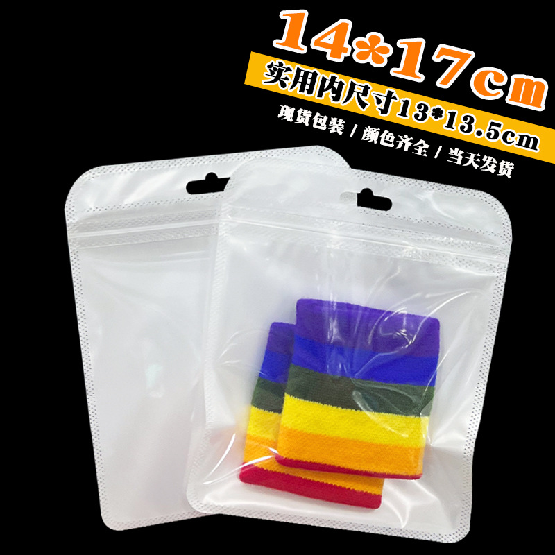 正方形のセルフシール包装袋現物両面透明ゴム袋四角い袋白いセルフシール袋大珠光袋