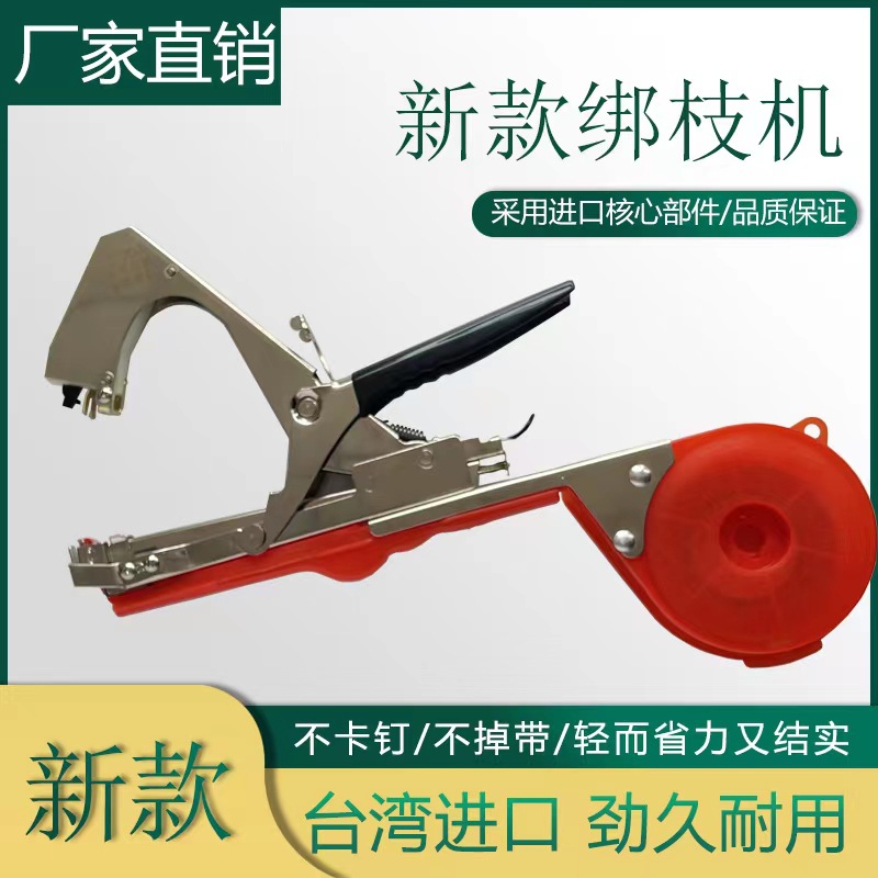 e47c7255fac8700d8d184ea33d9727