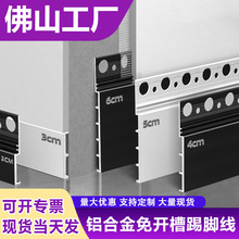 �X�Ͻ����_��ƽ�b���_�����Ұ��bƽ��ʽ�[�γ����O�����ٵ��_��