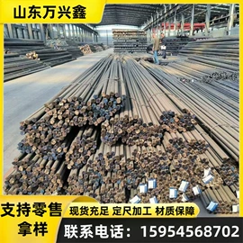 建筑圆钢;工业圆钢;镀锌板