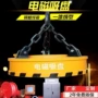 定制电磁磁力重型起重器