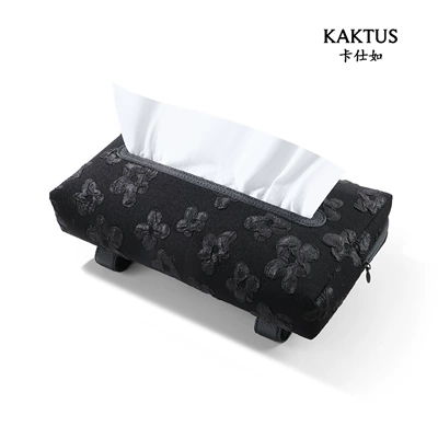 Car Sun Visor Tissue | Car tissue box/set