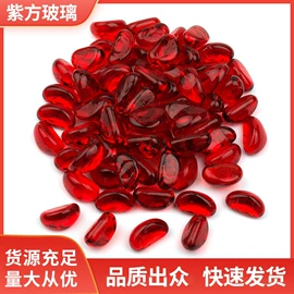 玻璃制品;玻璃珠;其他非金属
