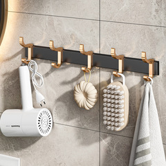 Clothes hooks, row of hooks, no need to punch holes in the wall, light luxury black gold hat clothes, strong adhesive hooks, bathroom hooks