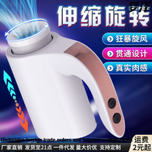 ������s���D�w�C����ʿ��Ʒ늄���ο�l��������߱����Q���l