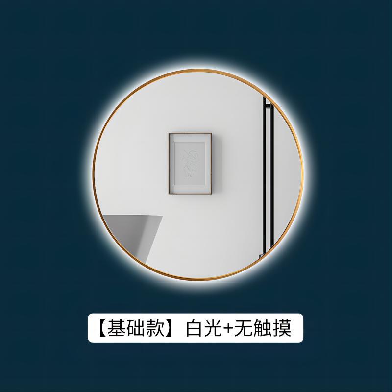 Sin tecla táctil + luz blanca (marcos dorados predeterminados)