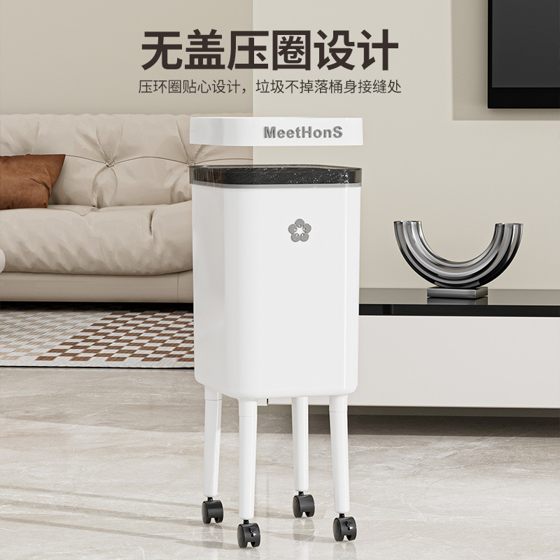 腰をかがめない高足ゴミ箱、車輪付き、大容量、家庭用モバイルサイレント車輪付きリビングルーム、ベッドルーム、キッチン古紙箱|undefined