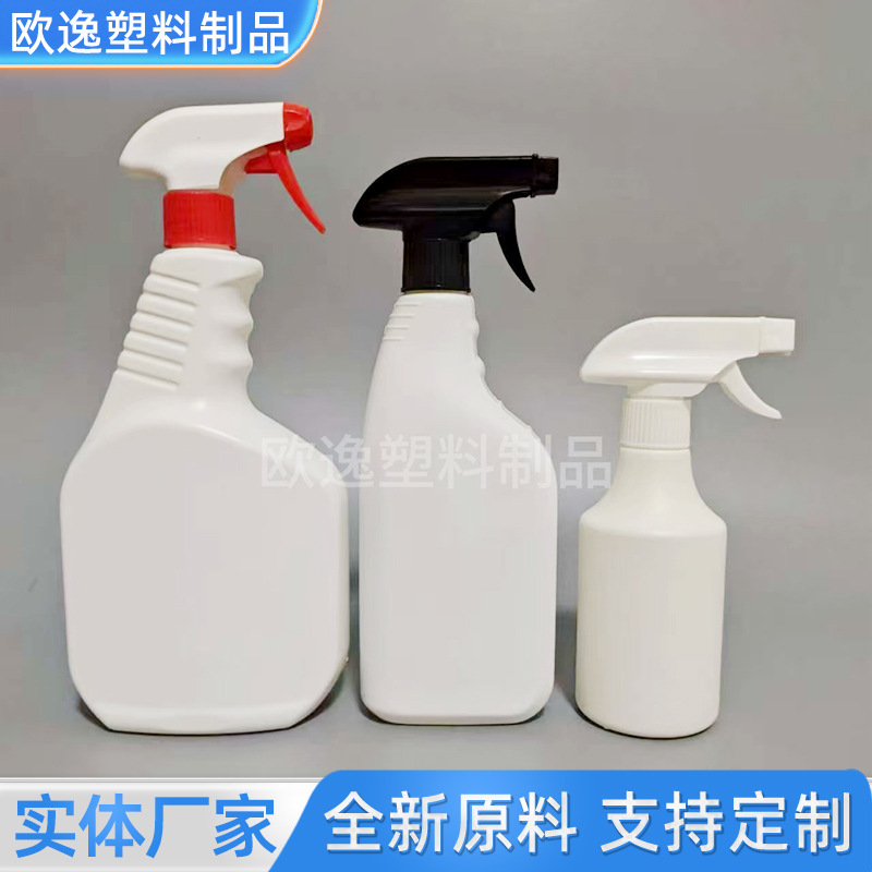 スポット 500ml1000ml プラスチック油汚れ浄化ボトルハンドバックル花肥料スプレーボトル洗剤消毒スプレーボトル|undefined