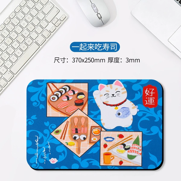 Let’s eat sushi together [3mm*370x250mm]