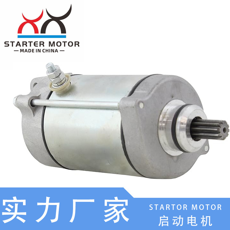 31200-MBA-600 starter motor motor for Honda HondaM/C PMDD;VT 600-VT