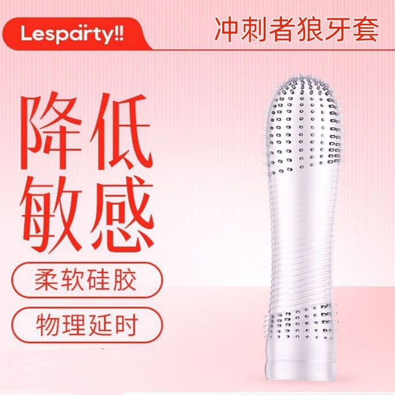 Lespati Men's Wolf Tooth Condom Men's Penis Condom Transparent Crystal Condom Sex Toy Silicone Condom Couple Adult