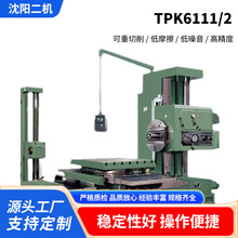 һ TPK6111/2ʽM ߾ȄԺpĦM