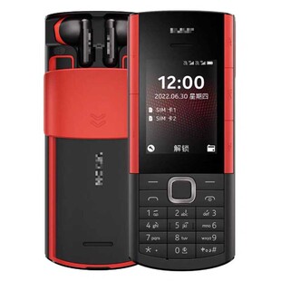 ԭ��羳���Q 5710-4G�p���p��ֱ�尴�I���{�����C�r�й����֙C
