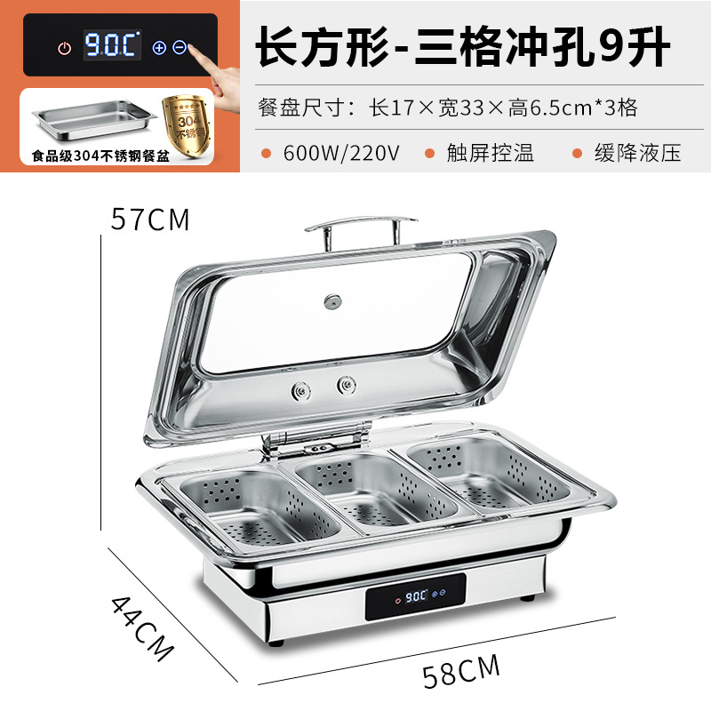 Estufas de buffet de acero inoxidable gruesas calentamiento eléctrico buffet estufa hidráulica cubierta de cubierta de hotel cuadrada desayuno olla aislante térmica