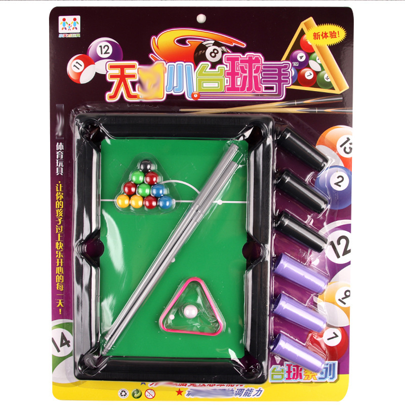 New children's cartoon small billiards simulation billiards suit toys play house table ball toys wholesale hot sale