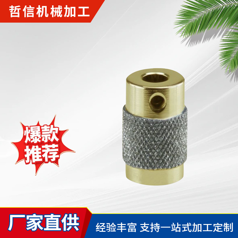 MCBK34 铜快速磨轮 小型电动磨台研磨轮磨头 五金工具 厂家直销