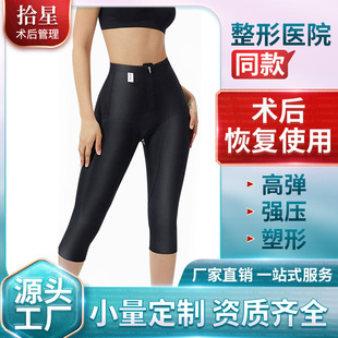 ���ȳ�֬�g������ѝ�����������wѝ�a���ո���������ѝOEM����