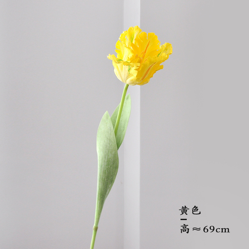 노란색