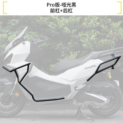 Front and Rear Exhaust Pipe Bumpers, Motorcycle bumper - matte-black-upgraded-front-bumper-rear-bumper-pro-version-only