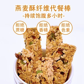 饼干;软糖;巧克力
