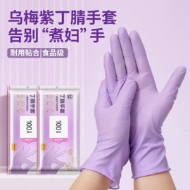 其他居家日用;衣钩/挂钩;衣架