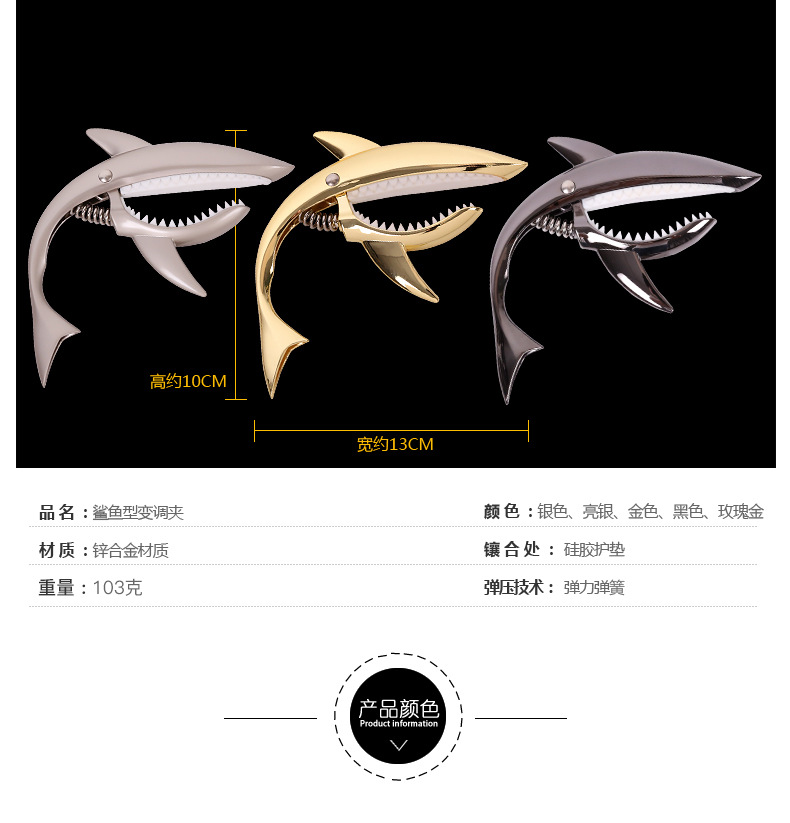 详情-03 也是详情01.jpg