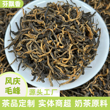 2025���²�����P�c�t���t�ؼ�ɢ�b�� �t�P�cë�� �t��S�����l