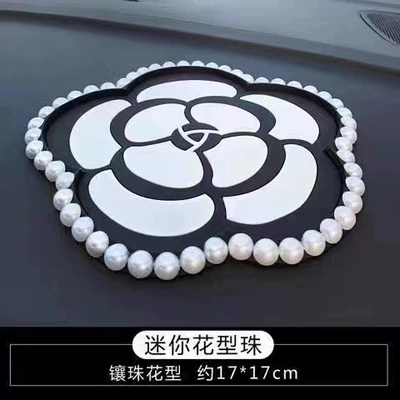 Pearl Camellia car anti-slip mat car car silicone high temperature resistant car ornaments anti-slip mat perfume mat (Anti-slip mat) - pearl-camellia-pad-diameter-17cm