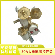 �������մ�30A190��M6�~�^�ؿ��_�P�ؿ������o���ߜر��o늼ӟ�