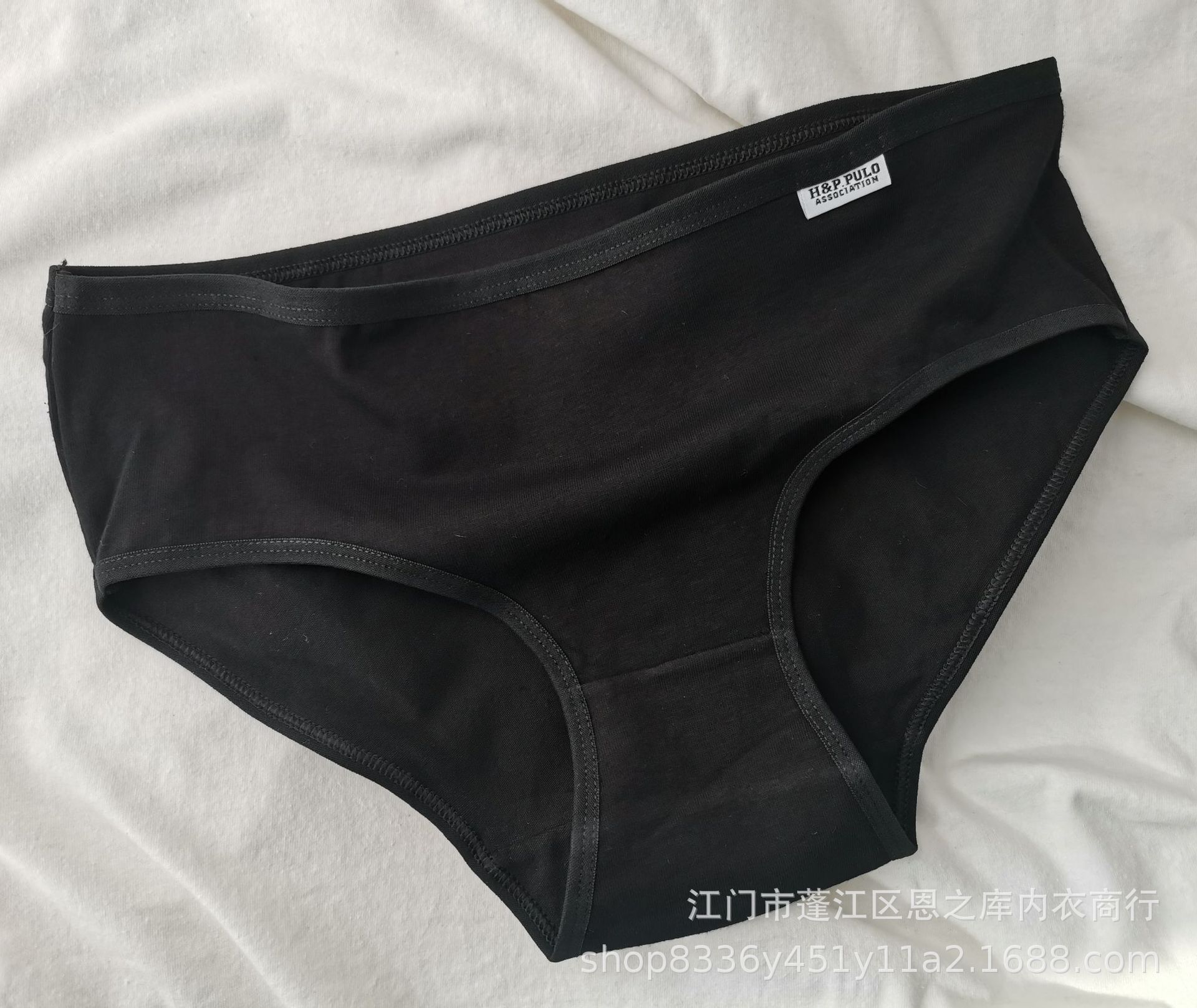 8b3b2d3fa16b0b93f80e6095a653a3