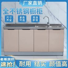 Դ�^���P䓙���������̨������һ�w�ⷿ�ÏN���N���r�噻���M�b��