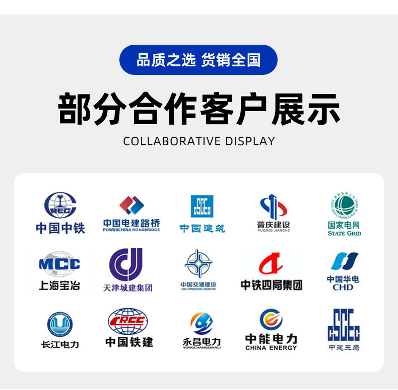 穿线管现货详情页_11.jpg