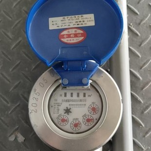 JY-15E-65E���ֱ�x�h��ˮ����4G�ɲ���ֱ�x�h̎ˮ��