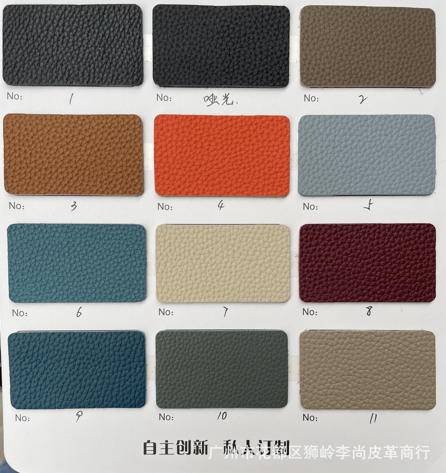 2023_04_18_15_36_IMG_0922_副本.j