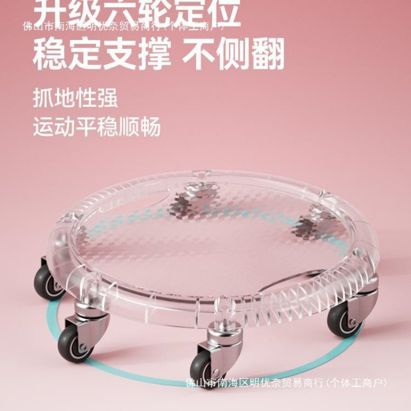 健腹盘滑盘健身静音六轮腹肌滑轮万向健腹轮家用核心训练健身器材|undefined