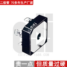 EDI/BRUS3-4ϵ�г���ָ�������30A-35A/50V-600V��������ֱ��