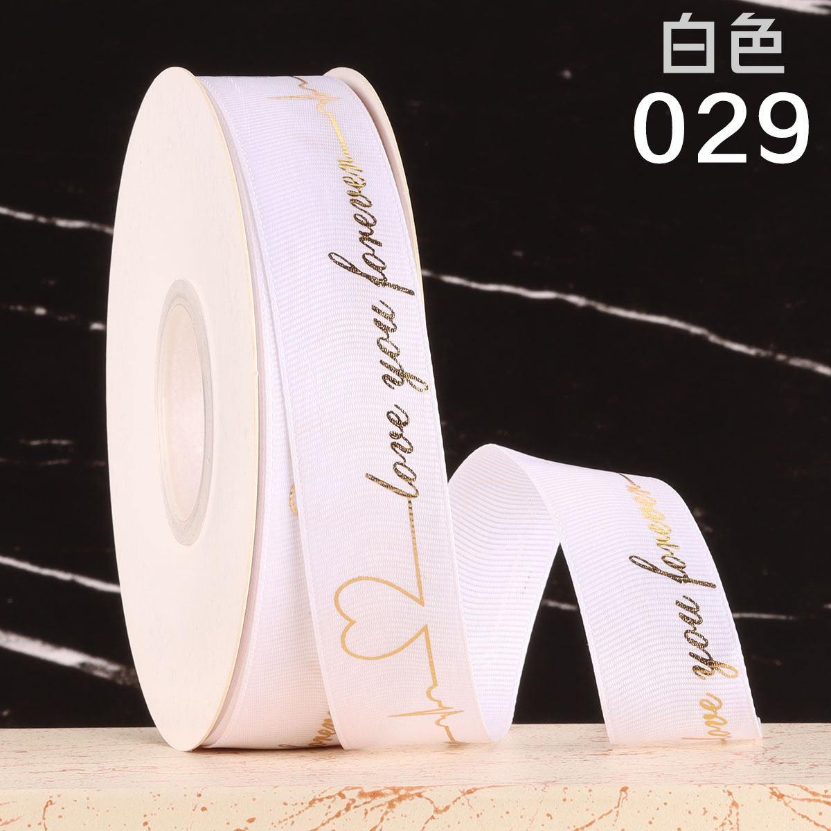 Cinta dorada de 2,5 cm, para hornear, envolver flores, regalos o ramos de San Valentín, cinta personalizada