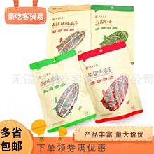 �a��ʳƷ85g����ԭζ����ζ���}ζ��؛��ʳ1��40����ʳ���l
