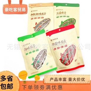 �a��ʳƷ85g����ԭζ����ζ���}ζ��؛��ʳ1��40����ʳ���l