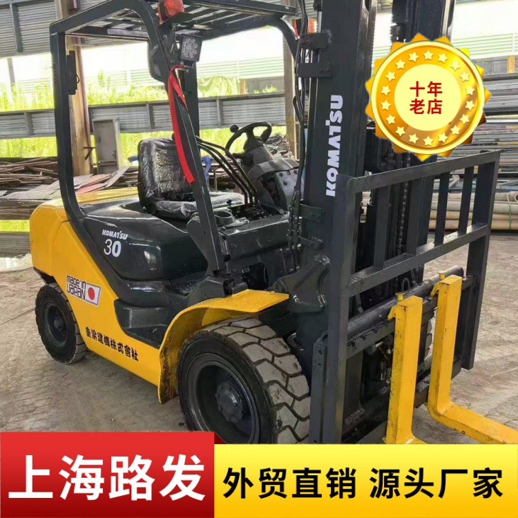 Cooperación de comercio exterior de segunda mano Komatsu 3 toneladas carretillas elevadoras 90% nuevo excelente rendimiento