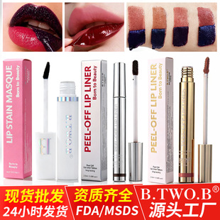 B.TWO.B˺�������PPeel Off Lip Liner����Ⱦ��Һ�羳�ʊy�Ø�OEM