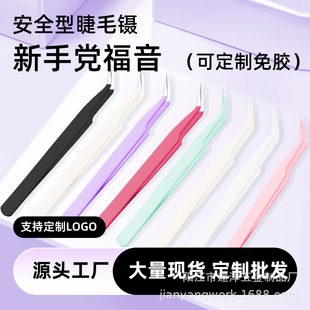 ���S�F؛���^�ٽ�ë������ގ��޽ӽ�ë�A��ɫ���^�A�����~����