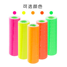 ���Ŵ�a�����Ѓr��˺�����r��MX5500�˃r����ӡˢlogo�l�δa