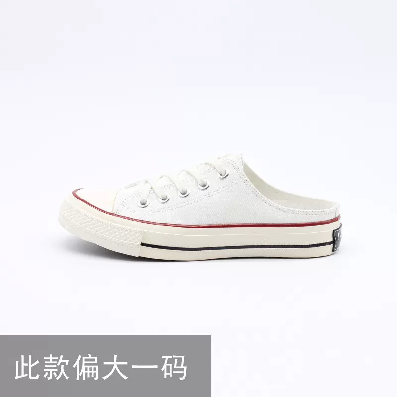 跨境出口山东帆布鞋新款半拖女鞋一脚蹬休闲百搭懒人鞋环保欧货