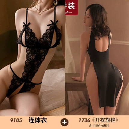 Sexy пижама, нижнее белье, эротический комплект